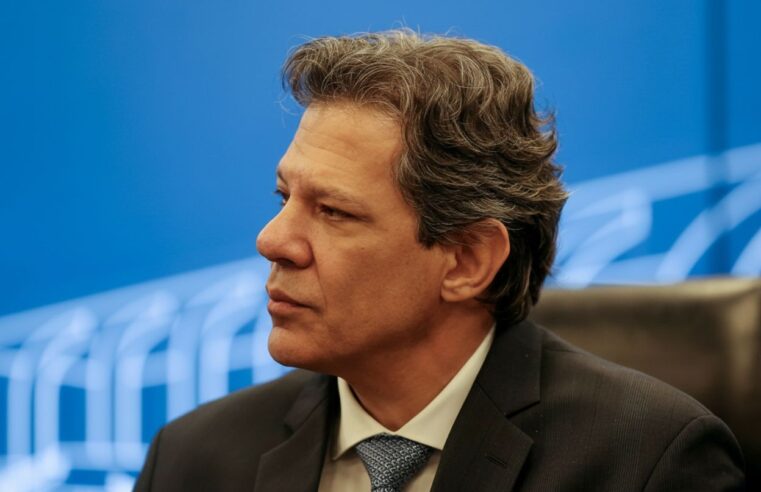 Caso Banco Master: Haddad fala em maior fraude